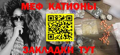 не бодяженный Бугуруслан