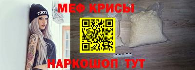 гашиш Бузулук