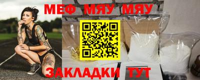 не бодяженный Бугуруслан