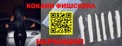 гашиш Бузулук