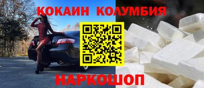 спиды Будённовск