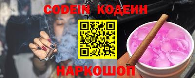 спиды Будённовск
