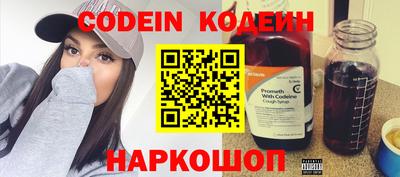 не бодяженный Бугуруслан