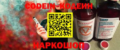 не бодяженный Бугуруслан