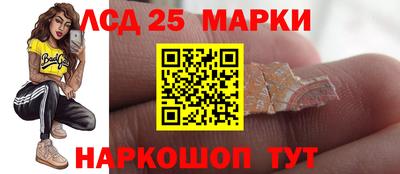 не бодяженный Бугуруслан