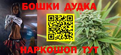 спиды Будённовск