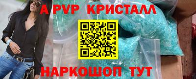 не бодяженный Бугуруслан
