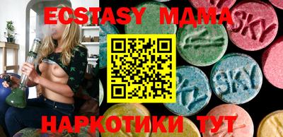 не бодяженный Бугуруслан