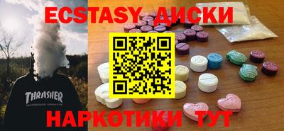 гашиш Бузулук