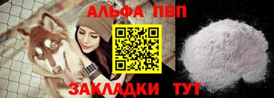 не бодяженный Бугуруслан