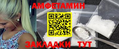 не бодяженный Бугуруслан