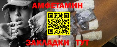 кокс Тара