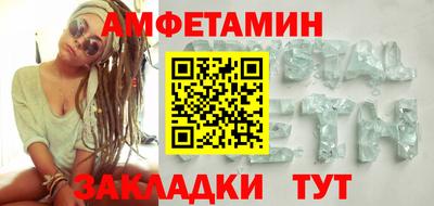 гашиш Бузулук