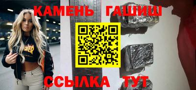 спиды Будённовск