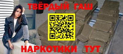 спиды Будённовск