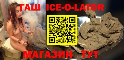 не бодяженный Бугуруслан