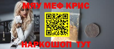 спиды Будённовск