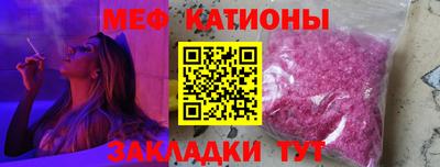 не бодяженный Бугуруслан