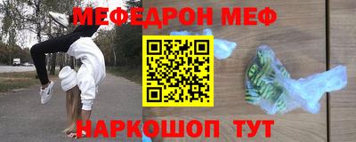 не бодяженный Бугуруслан