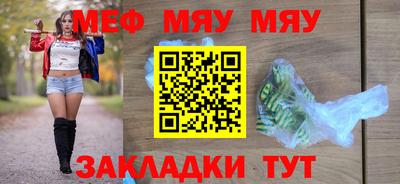 не бодяженный Бугуруслан