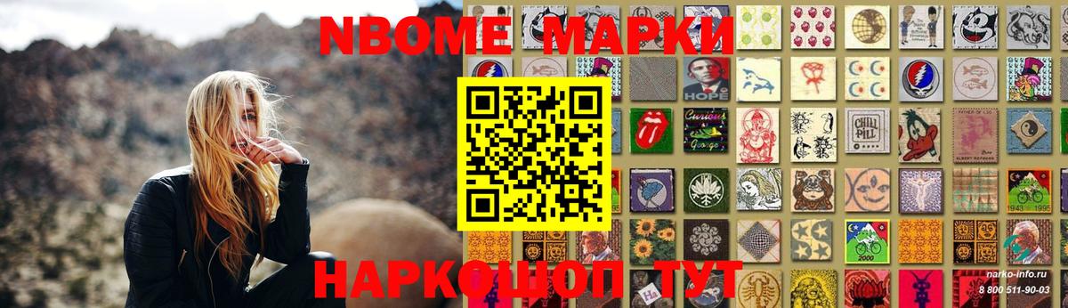 Малгобек  ЛСД экстази  Вход с VPN  LSD-25 экстази ecstasy  ЛСД экстази кислота 