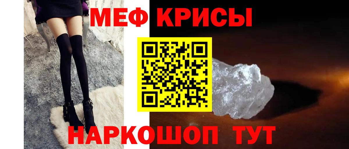 Гашиш Малгобек